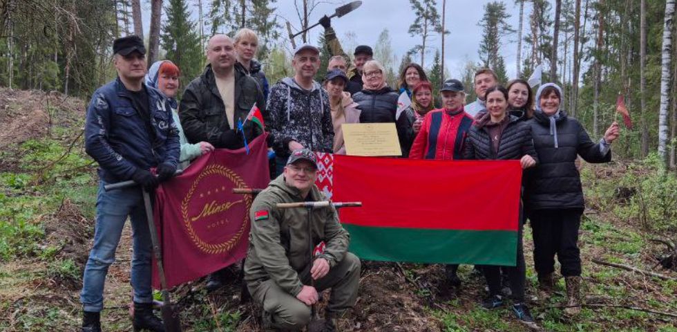 Аднавiм лясы разам! - Новости отеля «Минск» г. Минск