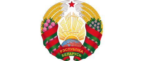 О назначении республиканского референдума
