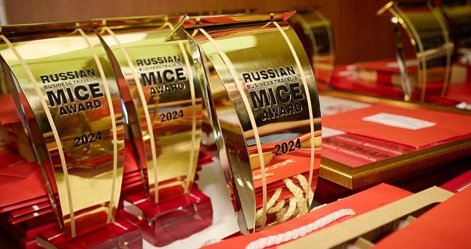 Отель "Минск"  стал лучшим в сфере делового туризма