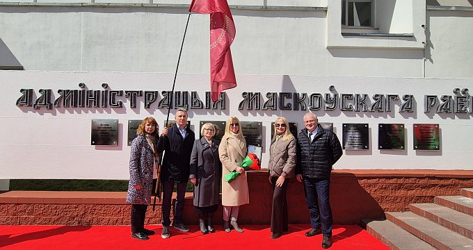 Отель «Минск» вновь на Доске почёта Московского района!