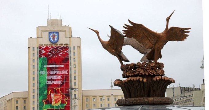 24-25 апреля в Минске проходит VII Всебелорусское народное собрание