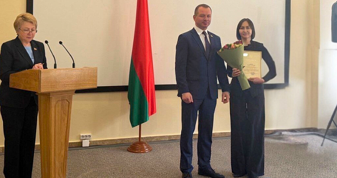 Сотрудники отеля "Минск" отмечены благодарностями Управления делами Президента Республики Беларусь