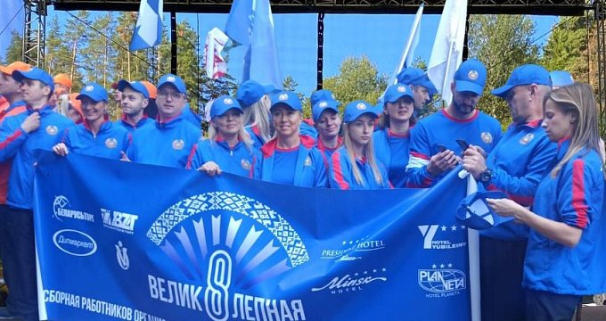 Участие в спартакиаде лето 2023