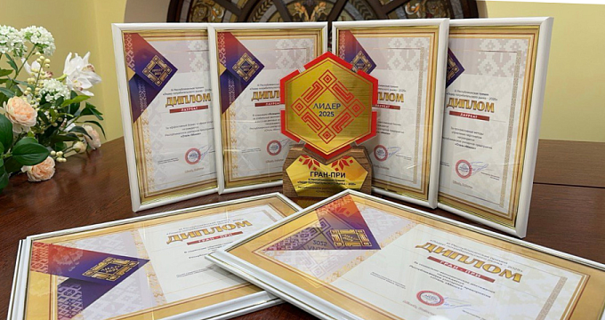 Отель "Минск" удостоен престижной премии "Лидер потребительского рынка"