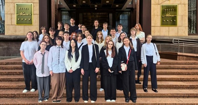 День знаний в отеле "Минск"