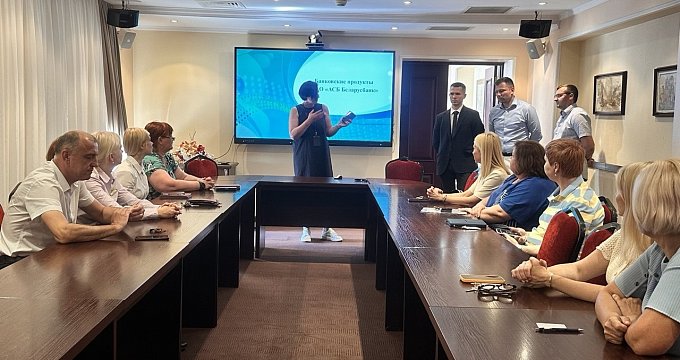 В отеле «Минск» прошел Единый день информирования: узнали, как обезопасить свои финансы в эпоху цифровых угроз