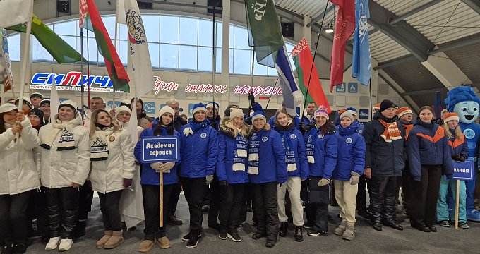 Зимняя спартакиада работников организаций Управления делами Президента Республики Беларусь