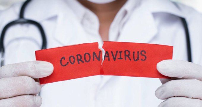 Пандемия Covid-19 все?