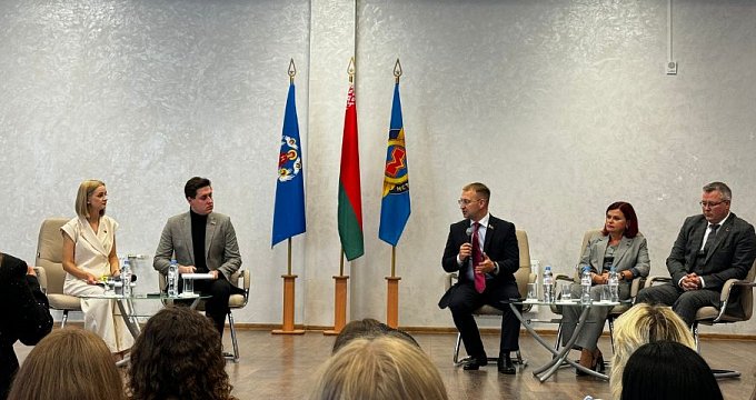 Сотрудники отеля «Минск» приняли участие в районном молодежном форуме «Московский Старт»