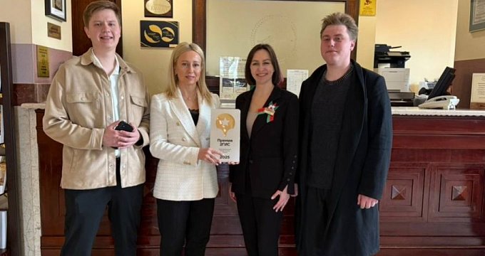 Определены победители «Премии 2ГИС» в 2025 году!