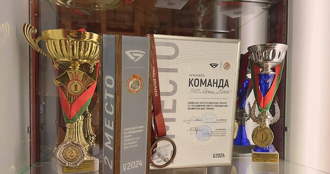 Команда отеля «Минск» на турнире по городошному спорту! 