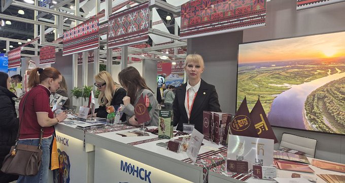 Отель «Минск» принимает участие в международной выставке MITT 2026 в Москве