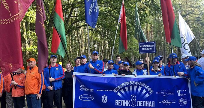 Отель "Минск" принял участие в летней спартакиаде среди работников организаций Управления делами Президента Республики Беларусь