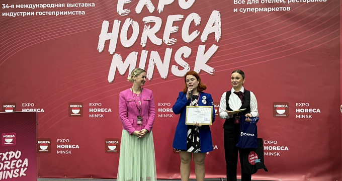 Победа в профессиональном республиканском чемпионате «Лига профессионалов: сервисный спринт» среди официантов!