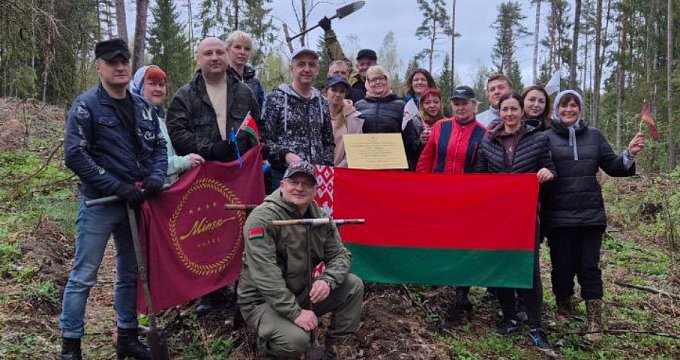 Аднавiм лясы разам!