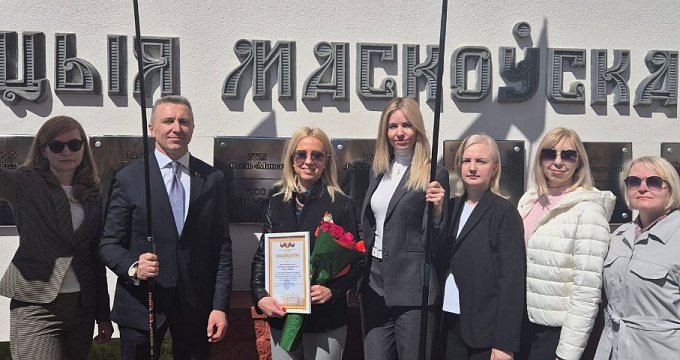 По итогам 2024г. отель "Минск" занесен на доску Почета Московского района г.Минска