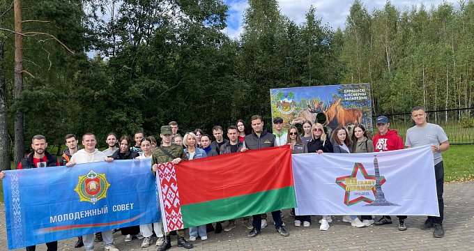 Работающая молодежь организаций Управления делами Президента вносит вклад в благоустройство Беларуси