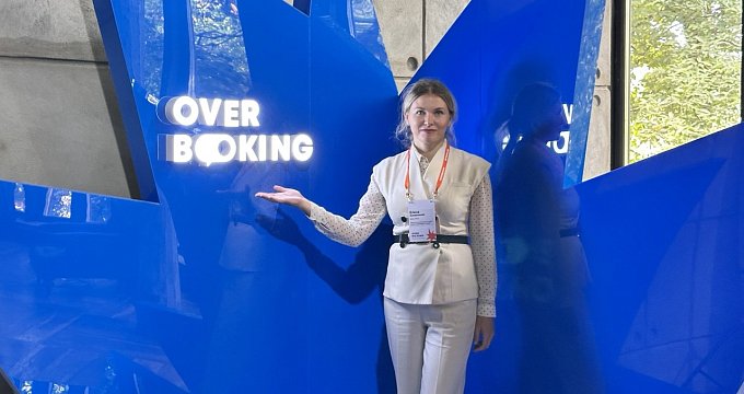 OVERBOOKING: Театральная постановка стратегий для Отельеров – представители отеля "Минск" в роли зрителя и активного участника
