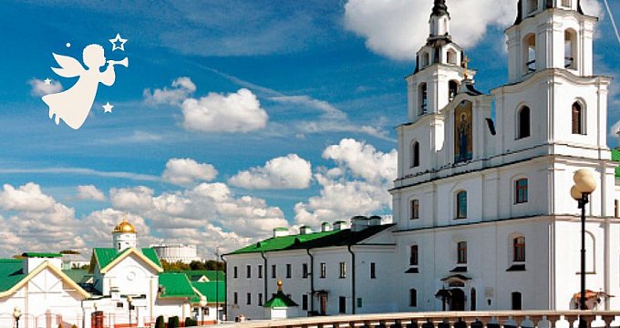 19 января - праздник Крещения