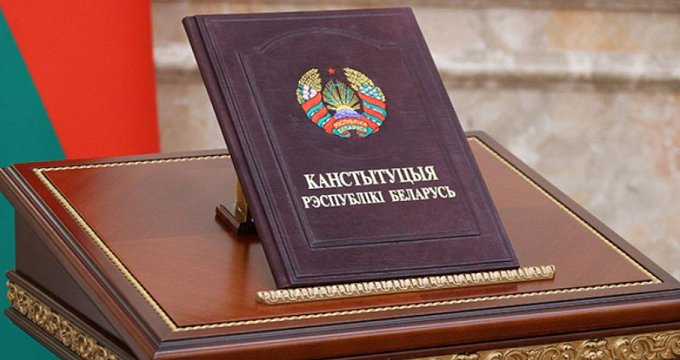 Александр Григорьевич Лукашенко вступил в должность Президента Республики Беларусь