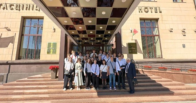 Отель "Минск" провел день открытых дверей для студентов