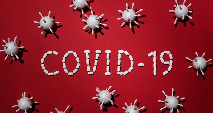 Рекомендации по профилактике инфекции COVID-19
