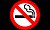 Smoking prohibition