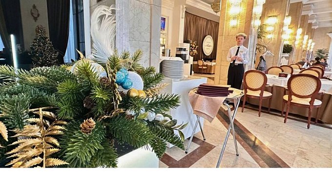 Время работы Ресторана "Минск" 