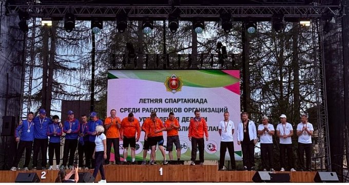 26-27 июня 2026г. отель "Минск" принял участие в летней спартакиаде среди работников организаций Управления делами Президента Республики Беларусь