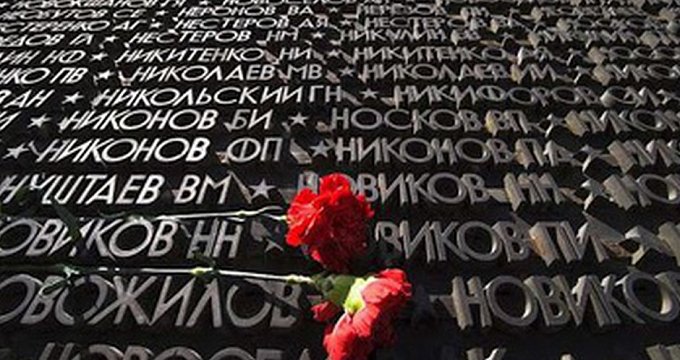 22 июня в Беларуси отмечается День всенародной памяти жертв Великой Отечественной войны и геноцида белорусского народа.